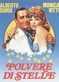 Polvere di stelle - movie with Alberto Sordi.