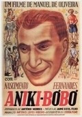 Aniki Bobo film from Manoel de Oliveira filmography.