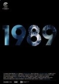 1989 is the best movie in Erik Kordoba filmography.