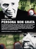 Persona Non Grata film from Oliver Stone filmography.