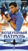 Air Marshal film from Alain Jakubowicz filmography.