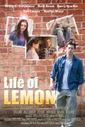 Life of Lemon - movie with Rachel Miner.