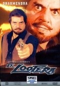 Ek Lootera - movie with Sudha Chandran.