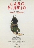 Caro diario film from Nanni Moretti filmography.