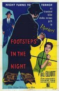 Footsteps in the Night - movie with Don Haggerty.