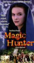 Magic Hunter film from Ildiko Enyedi filmography.