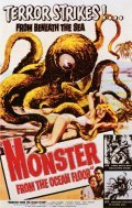 Monster from the Ocean Floor film from Wyott Ordung filmography.