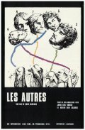Les autres is the best movie in Jean-Daniel Pollet filmography.