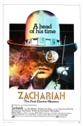 Zachariah is the best movie in Elvin Jones filmography.