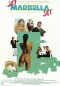 Jet Marbella Set is the best movie in Paco Bas filmography.