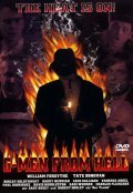 G-Men from Hell - movie with David Huddleston.