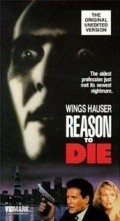 Reason to Die is the best movie in David Vlok filmography.