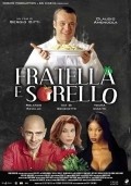 Fratella e sorello - movie with Laura Betti.