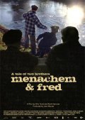 Menachem & Fred film from Ofra Tevet filmography.