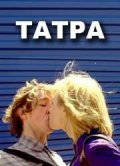 Film Tatra.