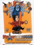 Francorusse is the best movie in Jacques Verzier filmography.
