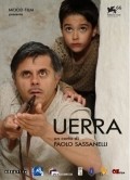 Uerra - movie with Dino Abbrescia.