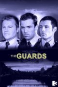 The Guards is the best movie in Chris Patrick-Simpson filmography.