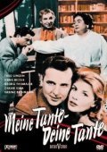 Meine Tante, deine Tante - movie with Georg Thomalla.