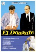 El donante - movie with Francisco Camoiras.