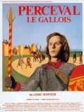 Perceval le Gallois is the best movie in Jean-Paul Racodon filmography.