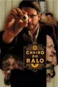 O Cheiro do Ralo film from Heitor Dhalia filmography.