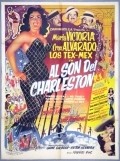 Al son del charleston - movie with Guillermo Bravo Sosa.