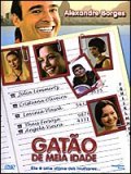 Gatao de Meia Idade - movie with Julia Lemmertz.