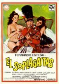 El soplagaitas - movie with Francisco Camoiras.