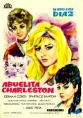 Abuelita Charleston - movie with Aurora de Alba.