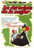 Los derechos de la mujer - movie with Francisco Camoiras.