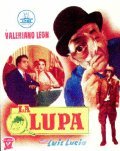 La lupa - movie with Gustavo Rojo.