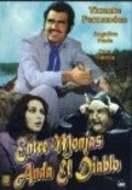 Entre monjas anda el diablo is the best movie in Miguel Suarez filmography.