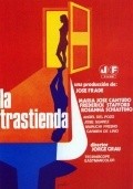 La trastienda - movie with Jose Suarez.