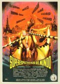 Superspettacoli nel mondo film from Roberto Byanchi Montero filmography.