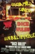Dice Rules film from Jay Dubin filmography.