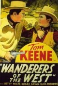 Wanderers of the West - movie with Betty Miles.