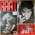 Raat Aur Din - movie with Nargis.
