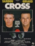 Cross - movie with Roland Giraud.
