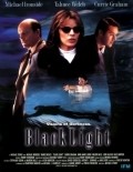 Black Light - movie with Michael Ironside.