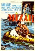 Mizar - movie with Vic Damone.