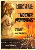 Noches prohibidas - movie with Carlos Estrada.