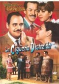 La ciguena distraida - movie with Ramon Valdes.