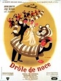 Drole de noce - movie with Jean Carmet.