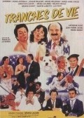 Tranches de vie - movie with Christian Clavier.