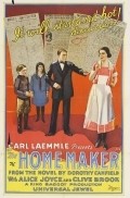The Home Maker - movie with Martha Mattox.