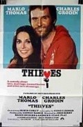 Thieves - movie with Hector Elizondo.