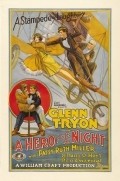 A Hero for a Night - movie with Glenn Tryon.