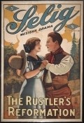 The Rustler's Reformation - movie with Lester Cuneo.
