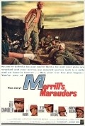Merrill's Marauders film from Samuel Fuller filmography.